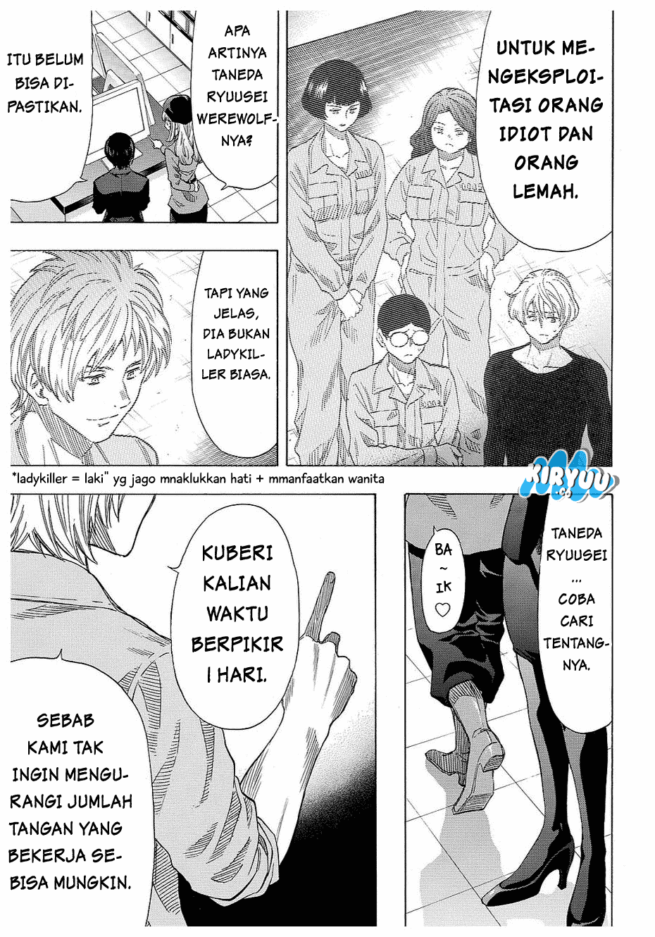 Tomodachi Game