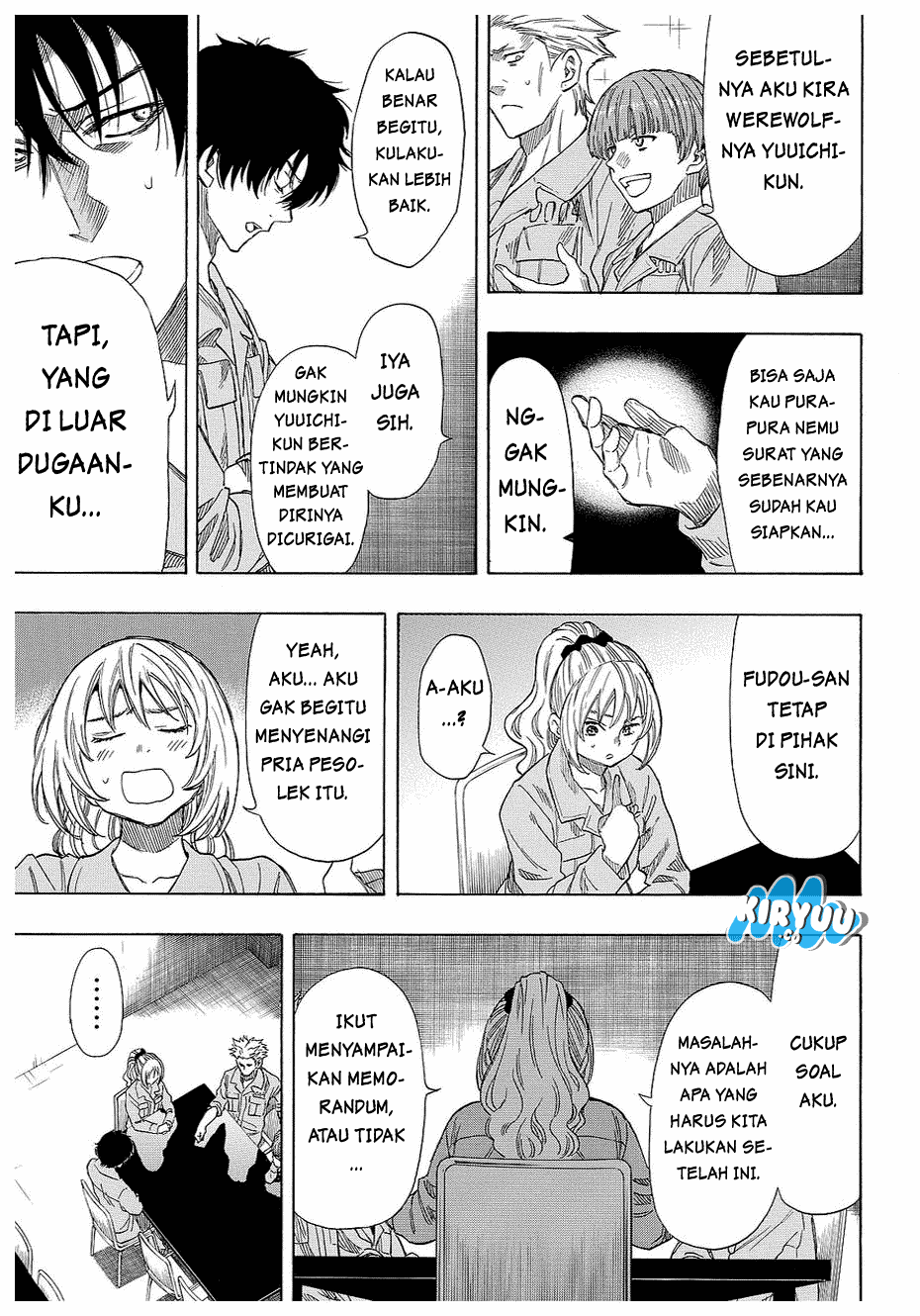 Tomodachi Game