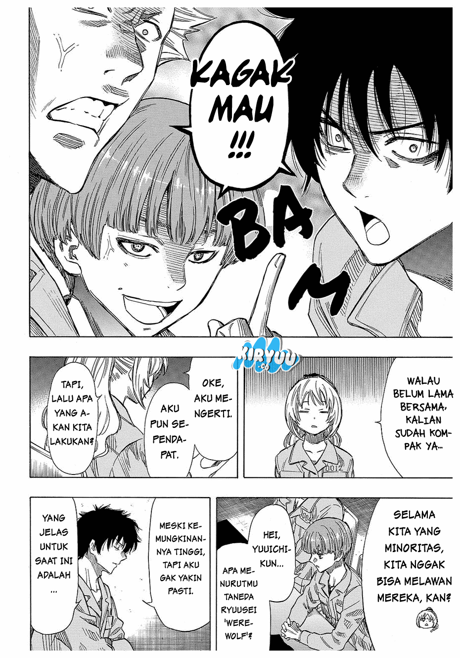 Tomodachi Game