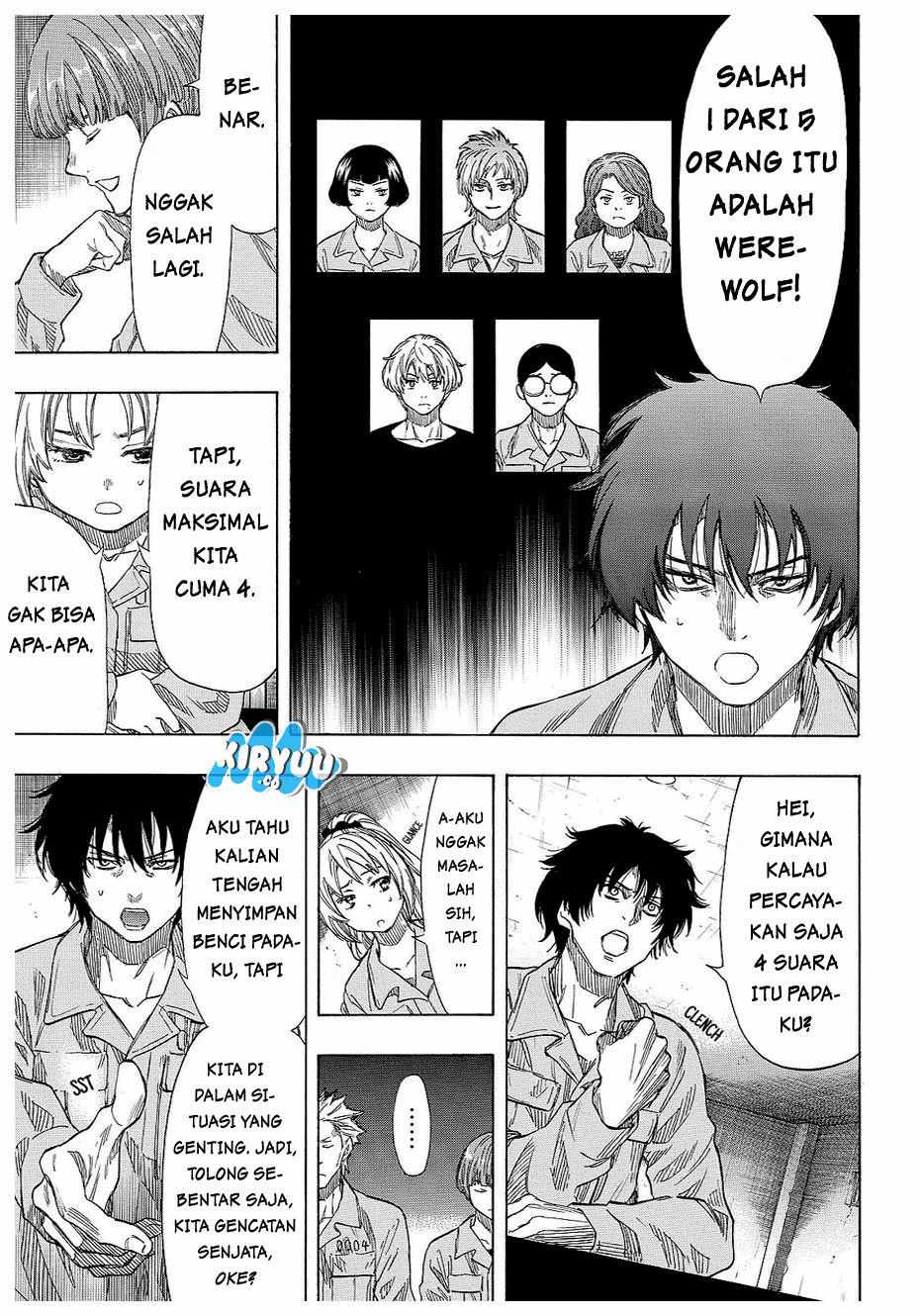 Tomodachi Game