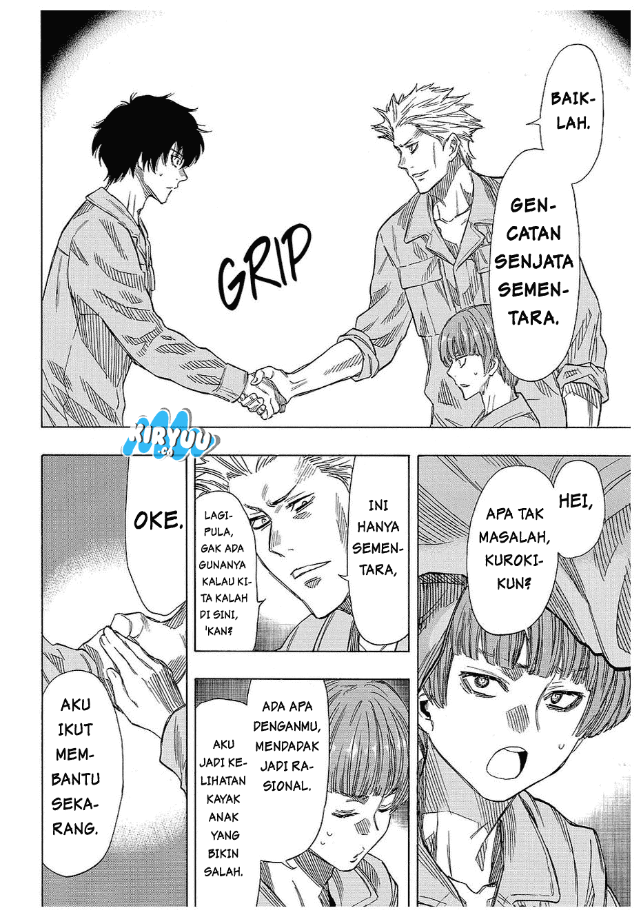 Tomodachi Game