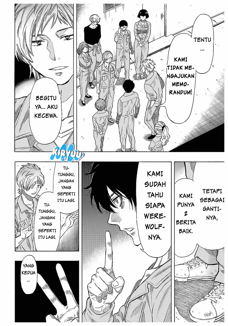 Tomodachi Game