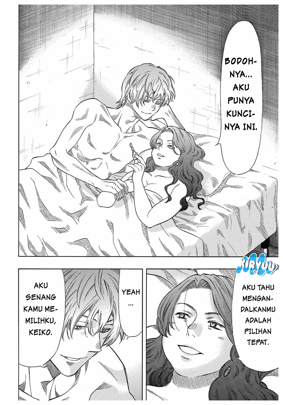 Tomodachi Game