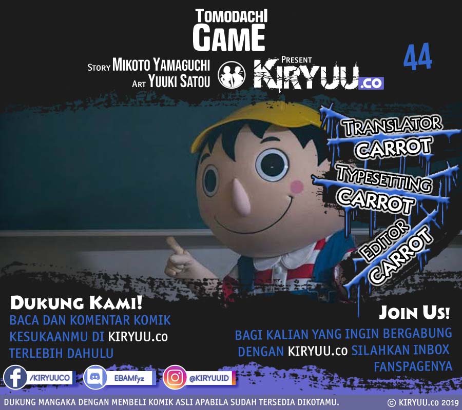 Tomodachi Game