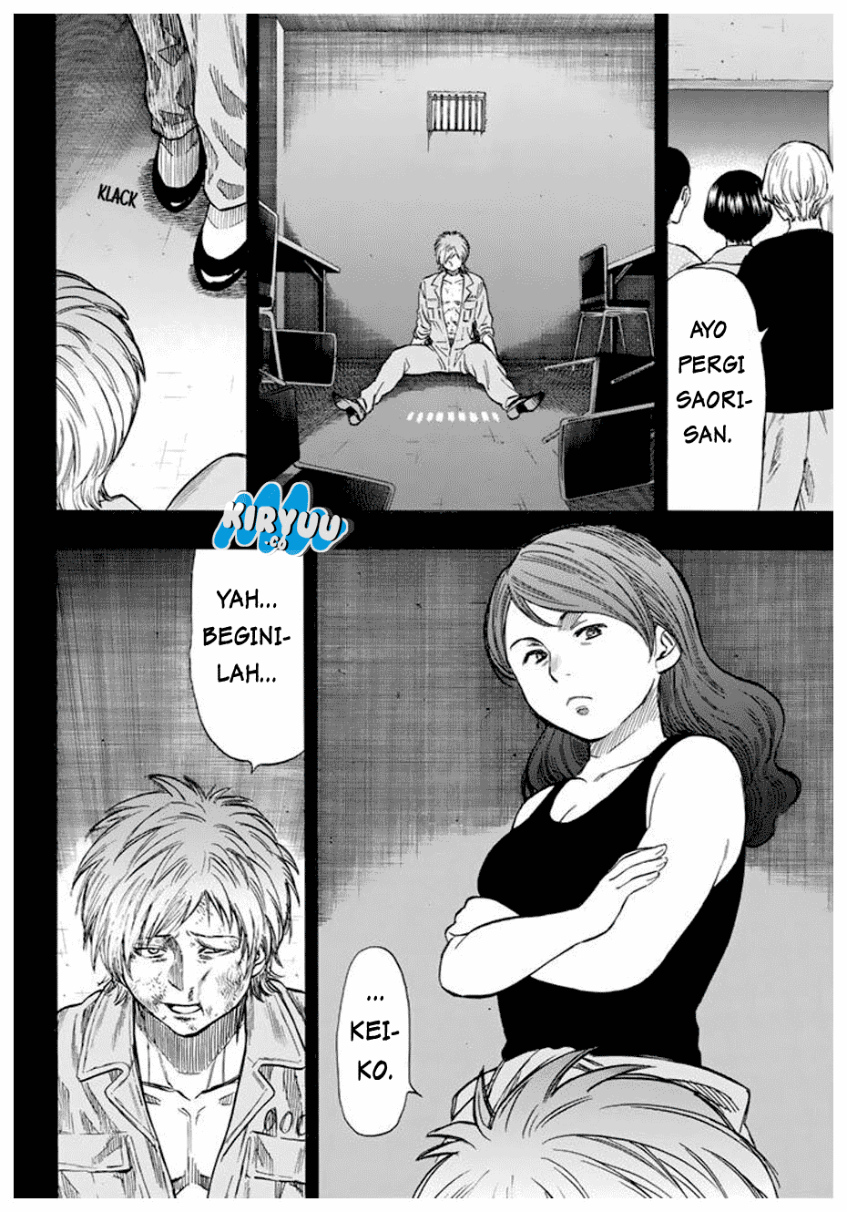 Tomodachi Game