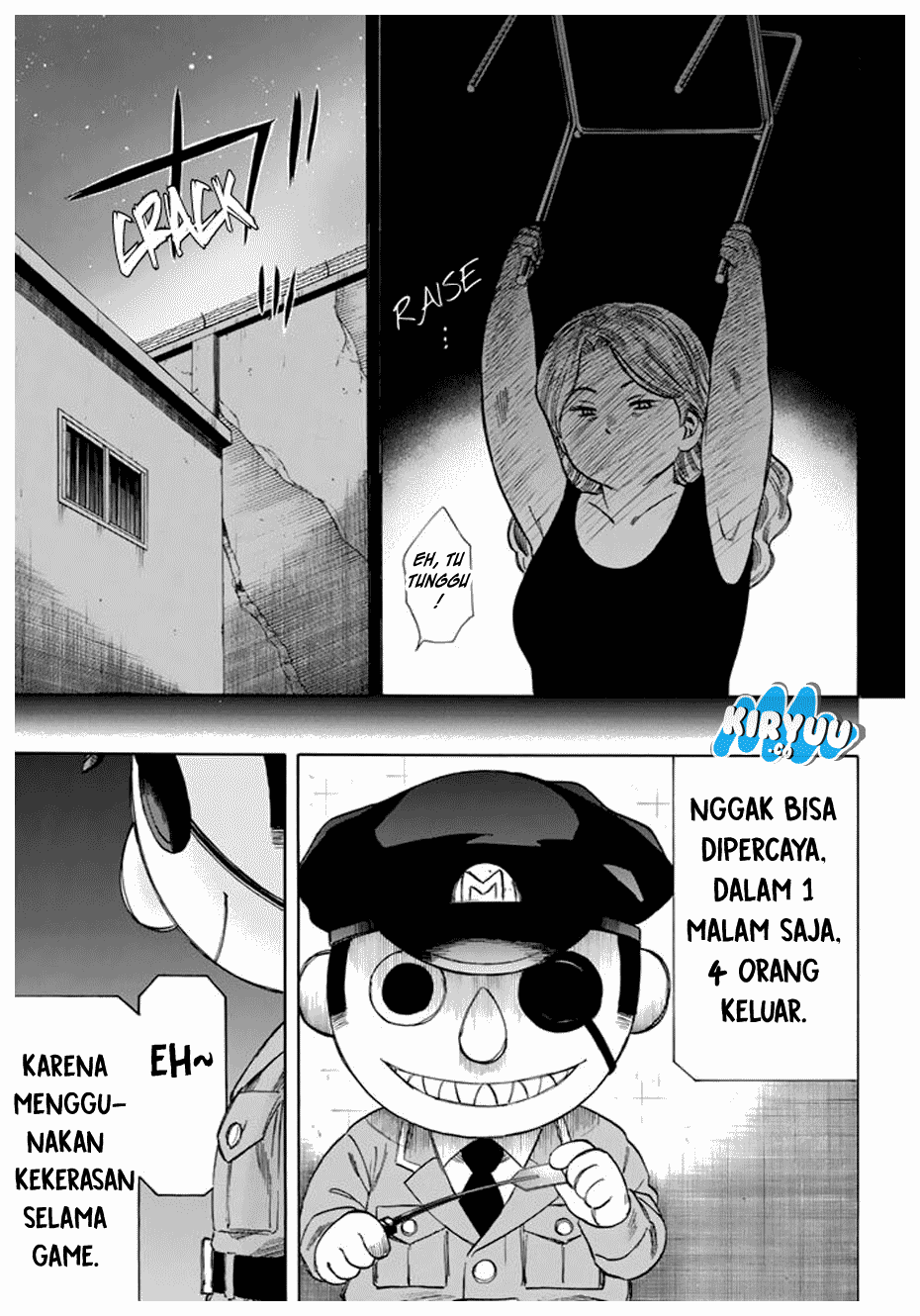 Tomodachi Game