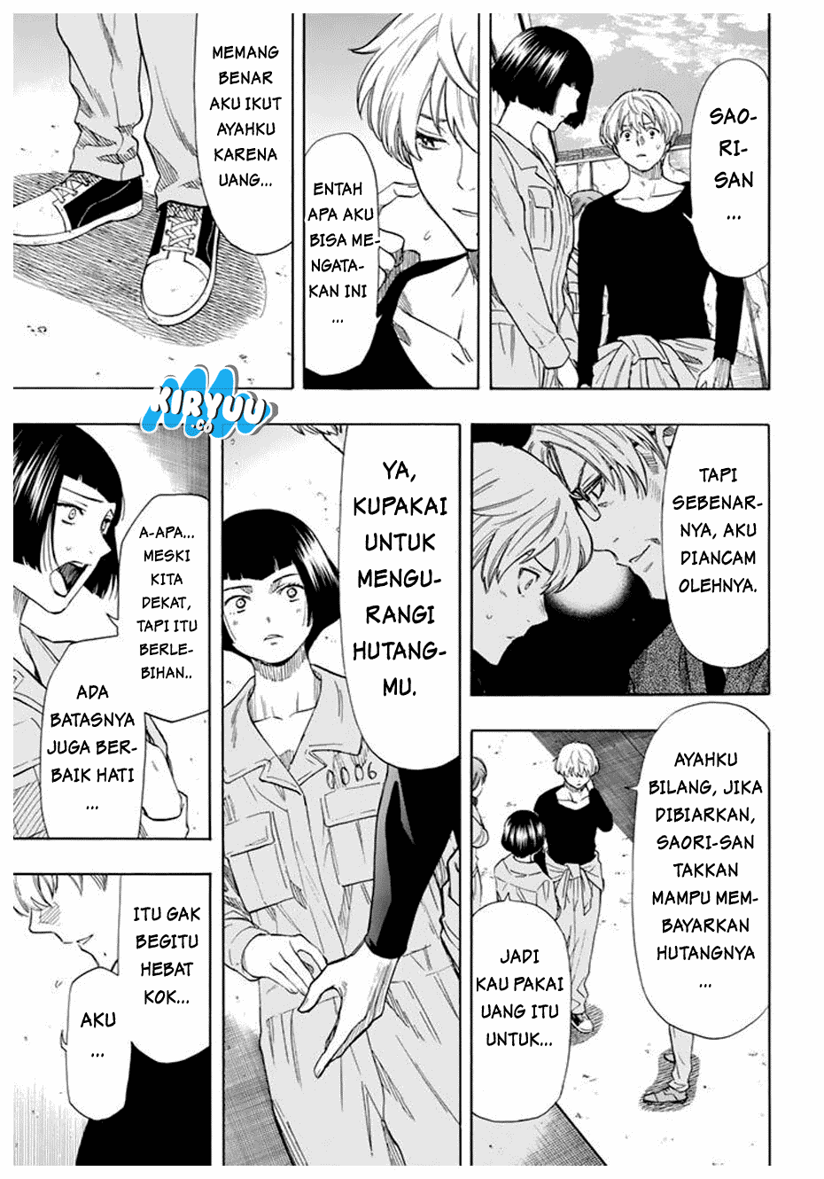 Tomodachi Game