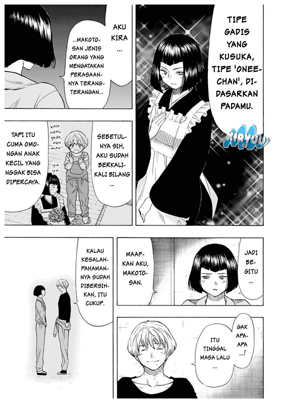Tomodachi Game