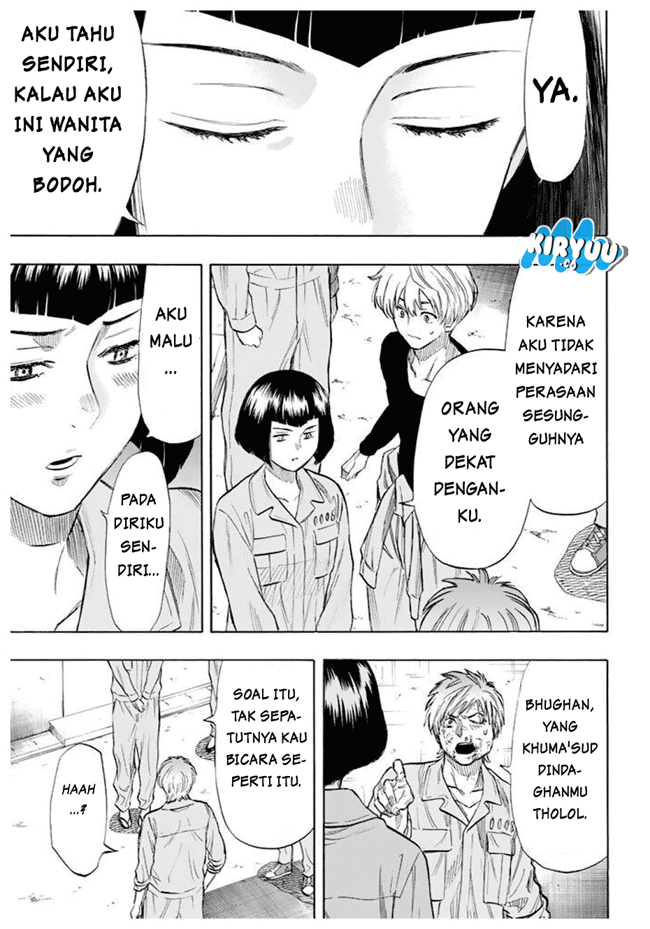 Tomodachi Game