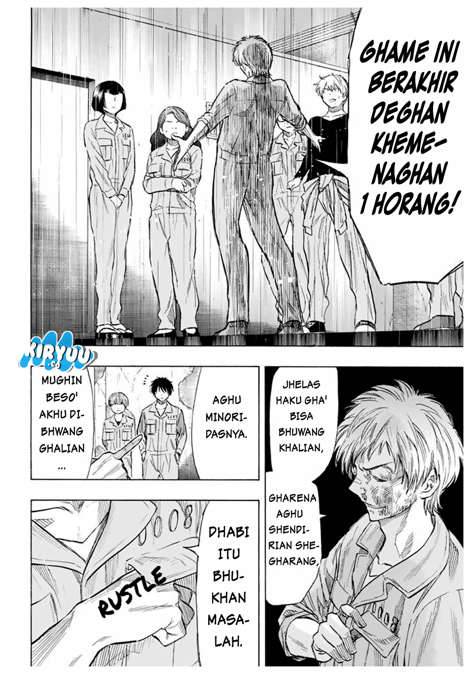 Tomodachi Game