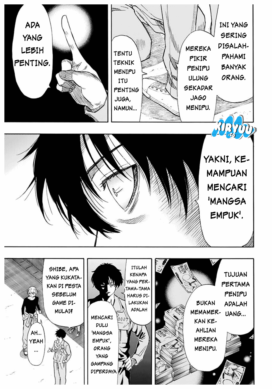 Tomodachi Game