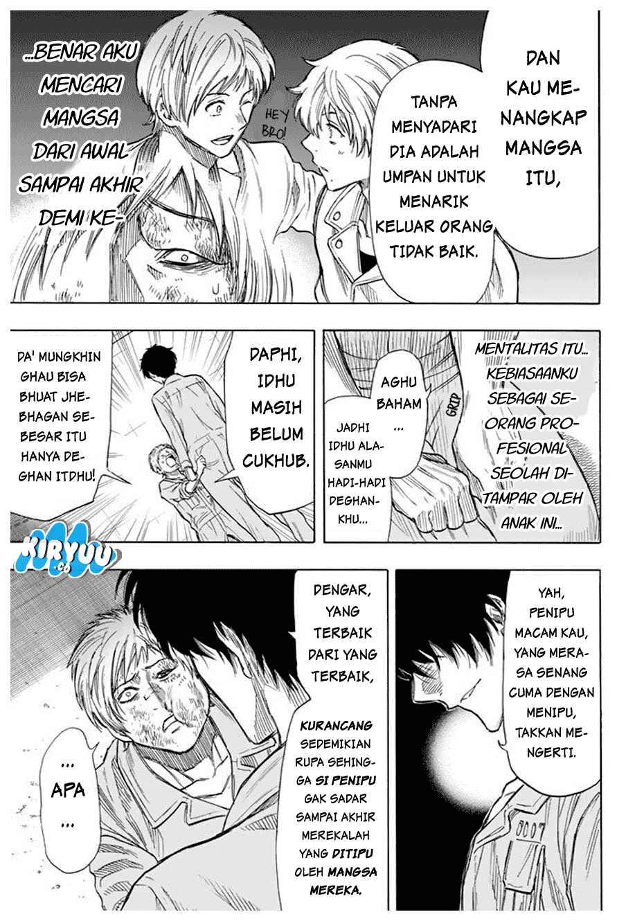 Tomodachi Game
