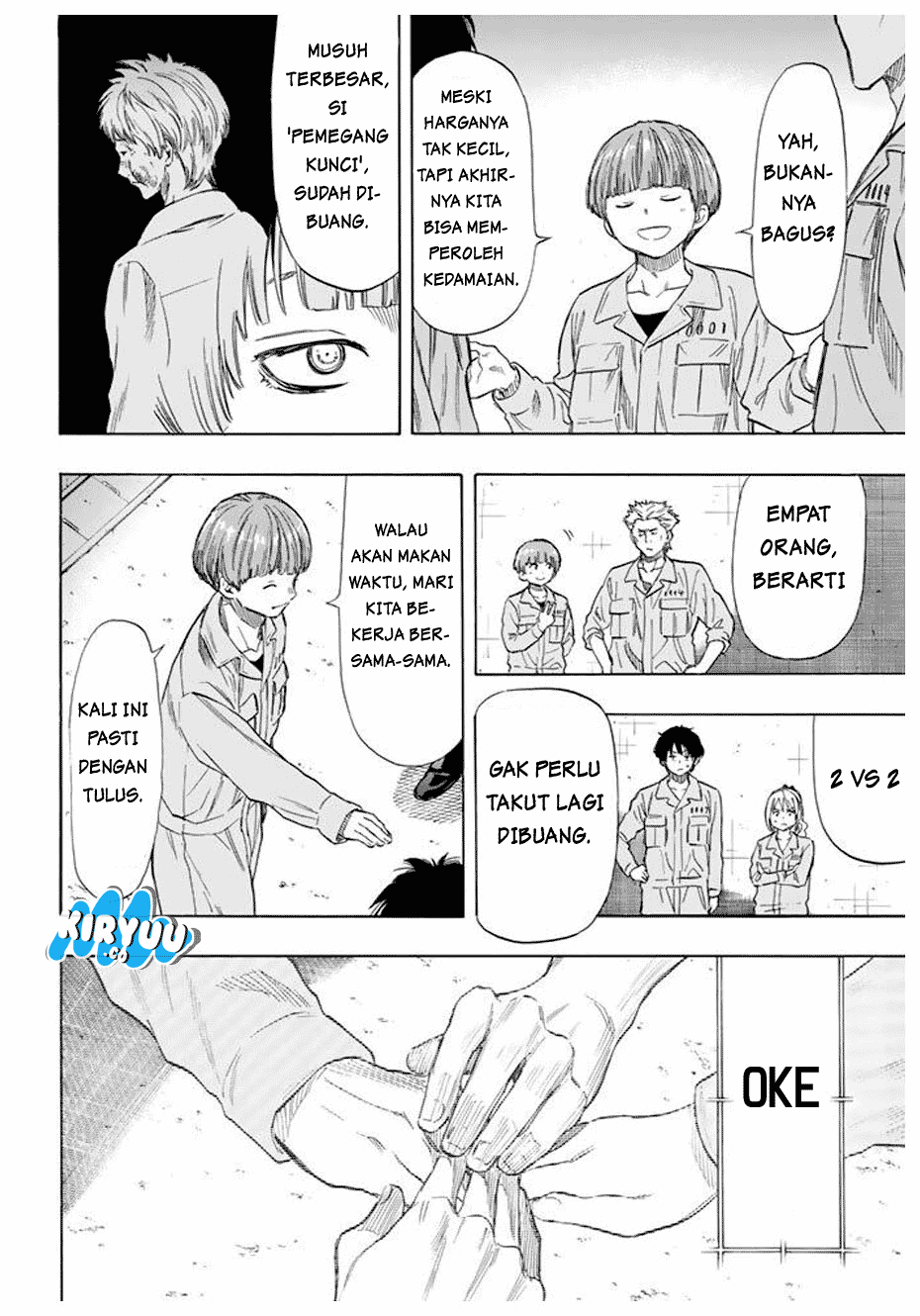 Tomodachi Game