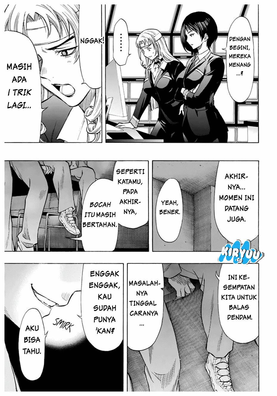 Tomodachi Game