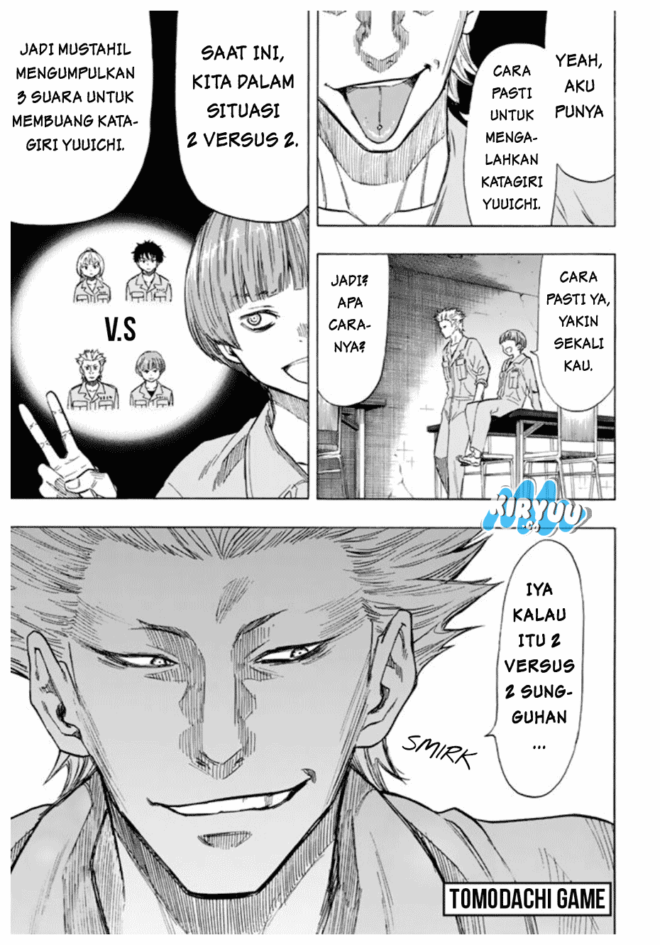 Tomodachi Game