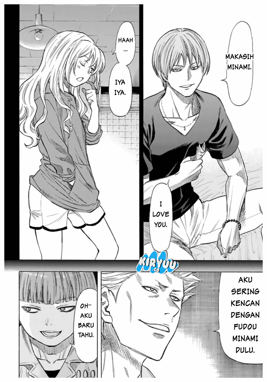 Tomodachi Game
