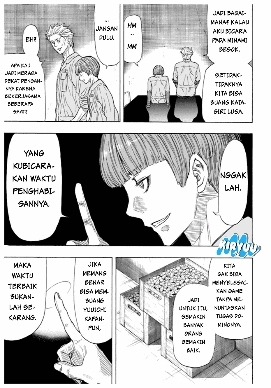 Tomodachi Game