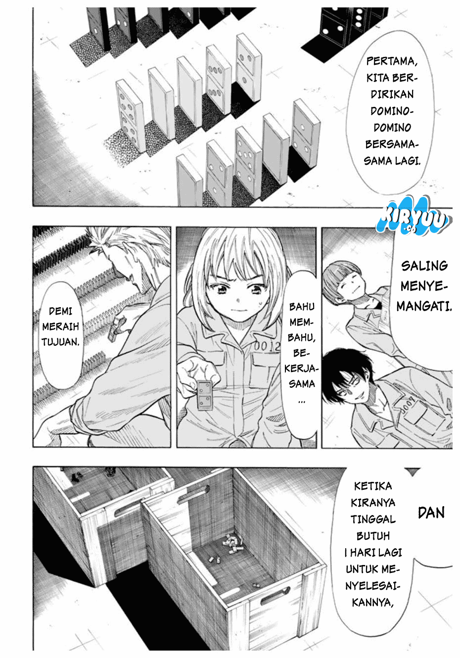 Tomodachi Game