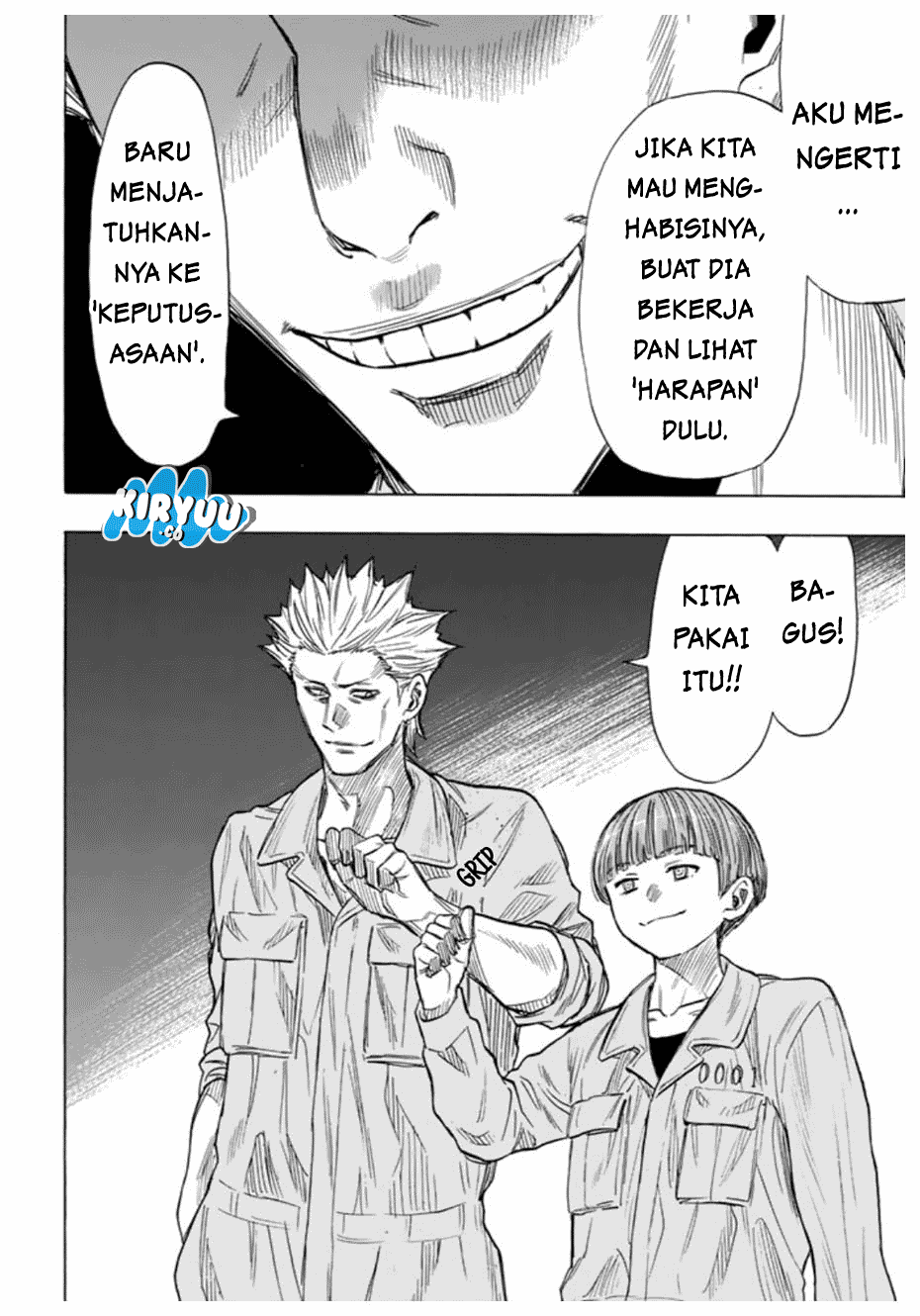 Tomodachi Game