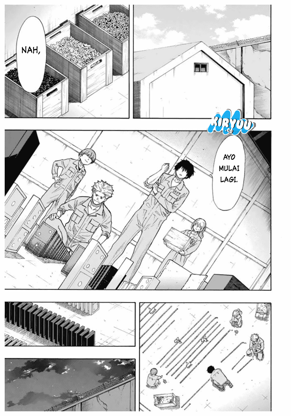 Tomodachi Game