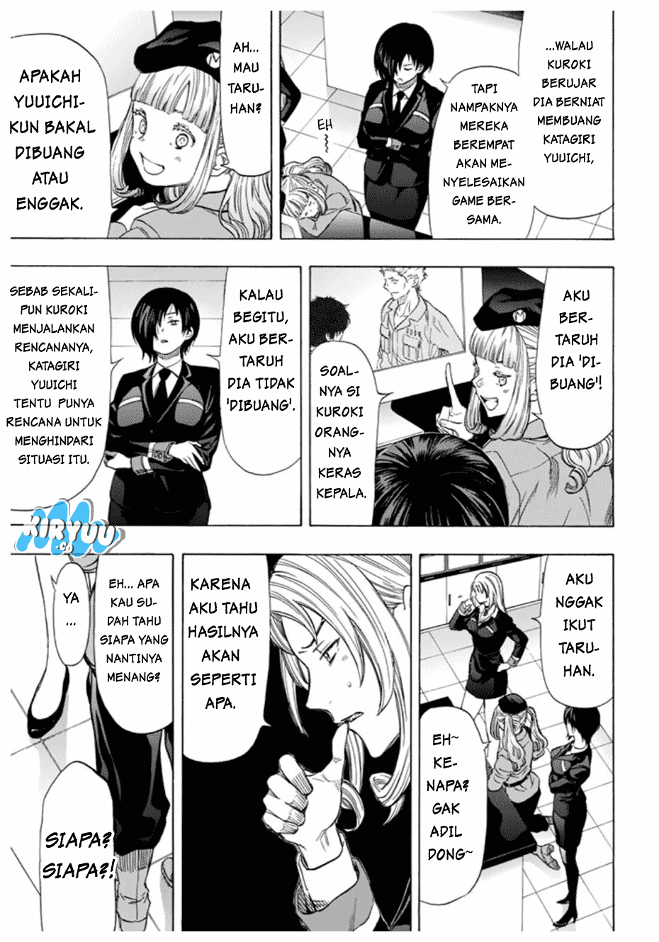 Tomodachi Game