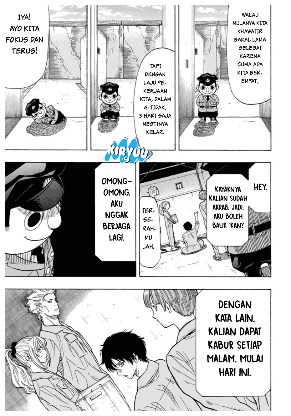 Tomodachi Game