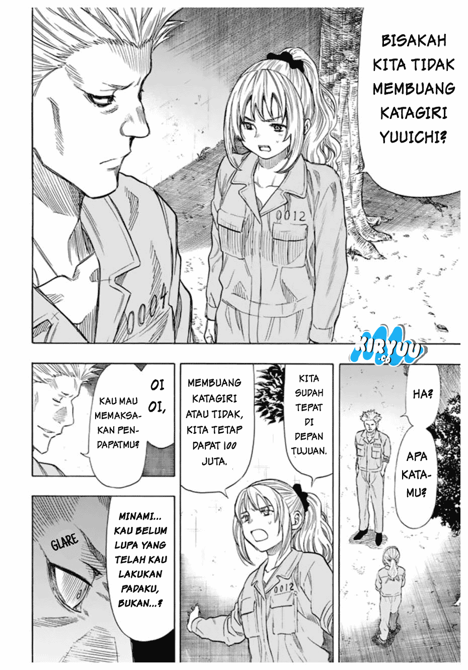 Tomodachi Game