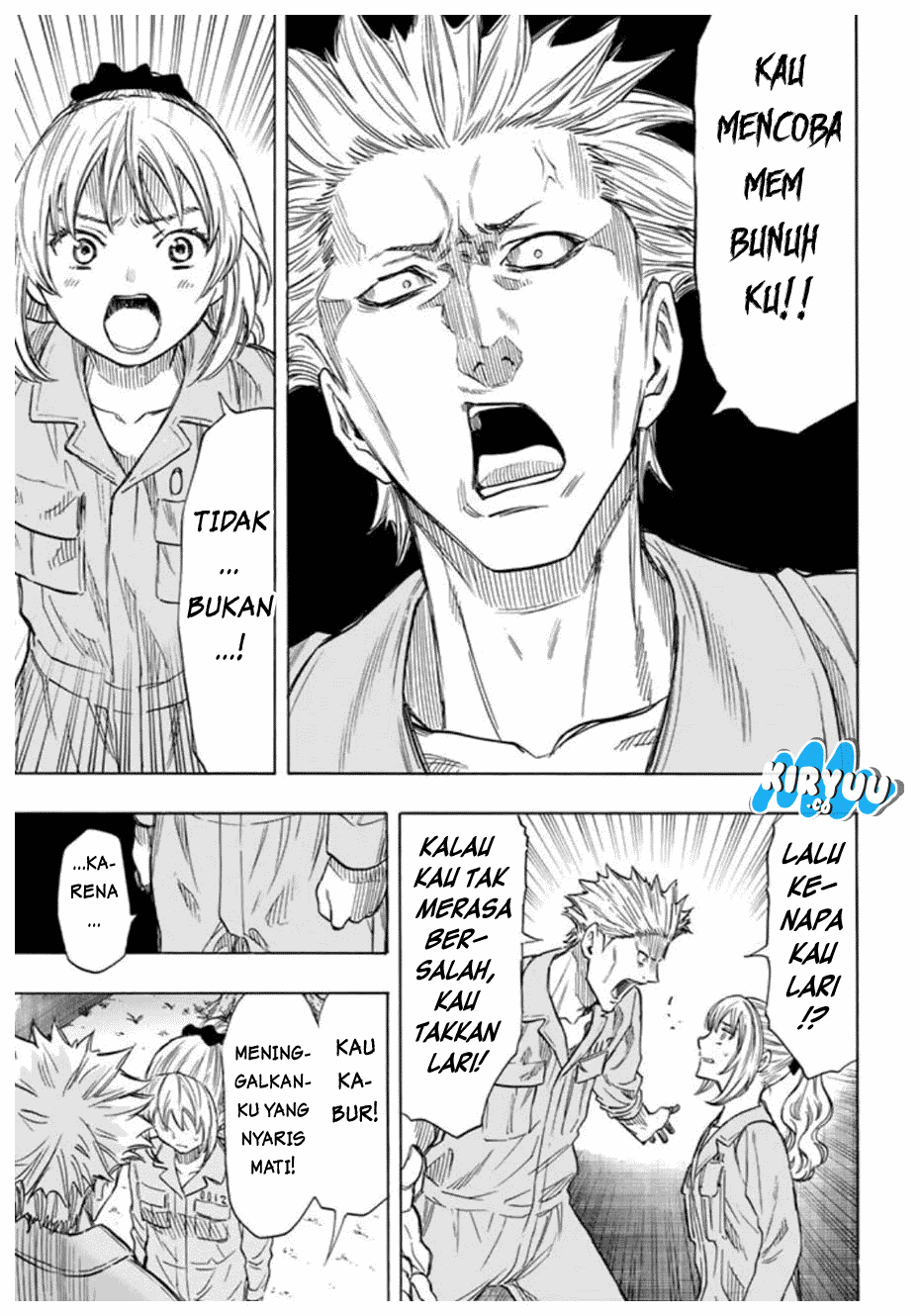 Tomodachi Game
