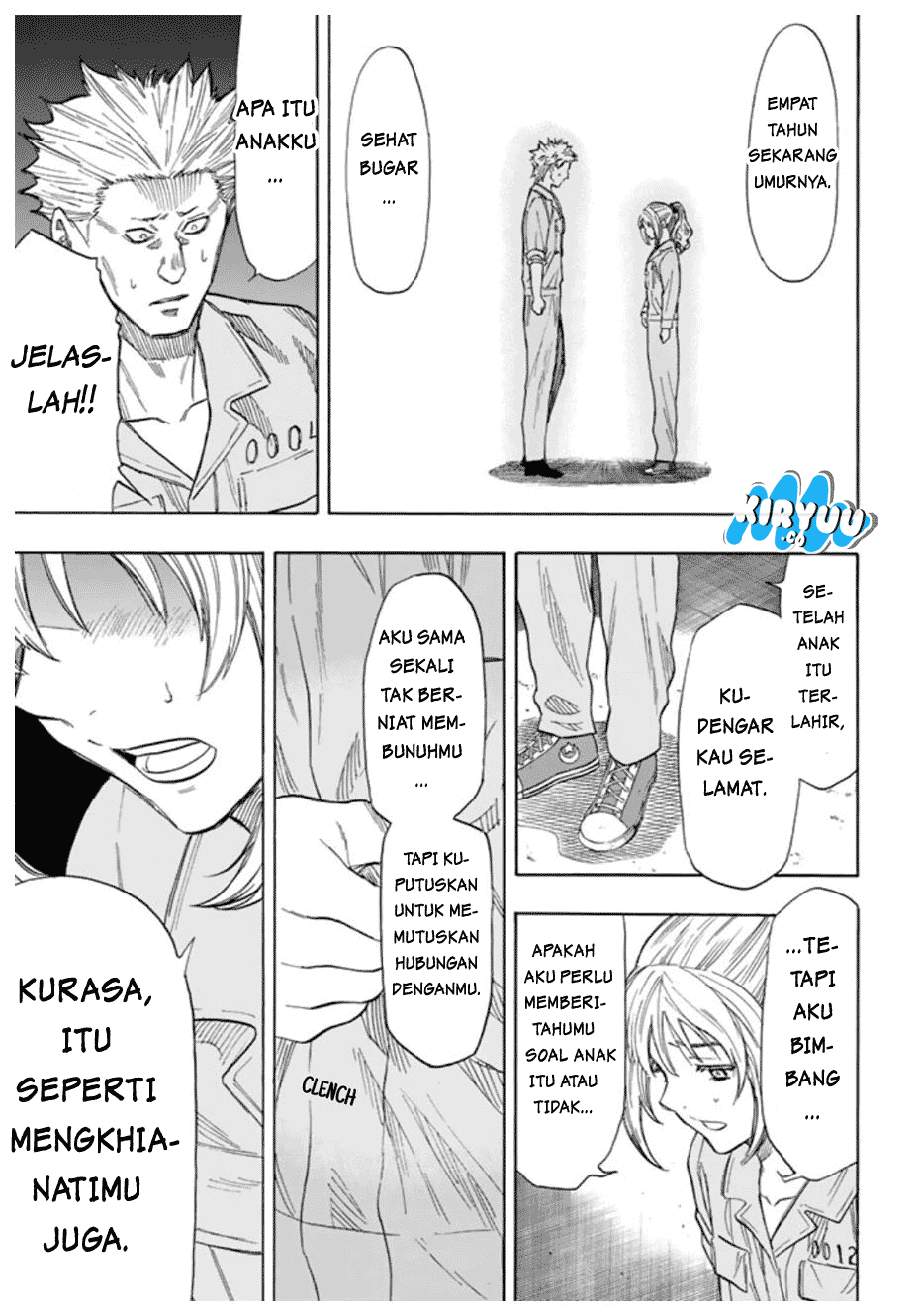 Tomodachi Game