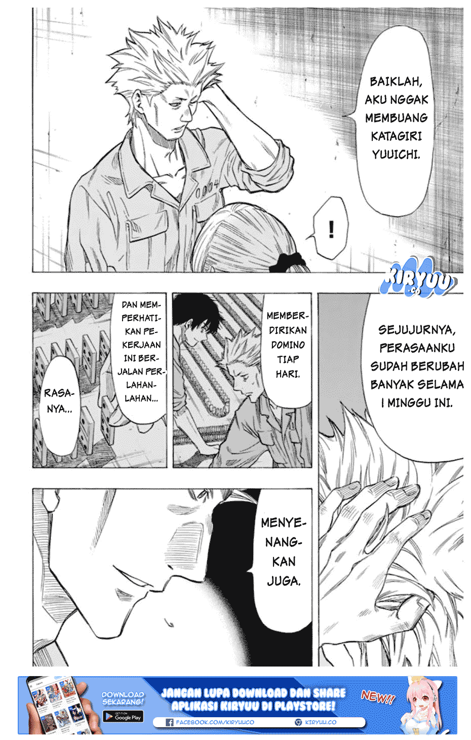 Tomodachi Game