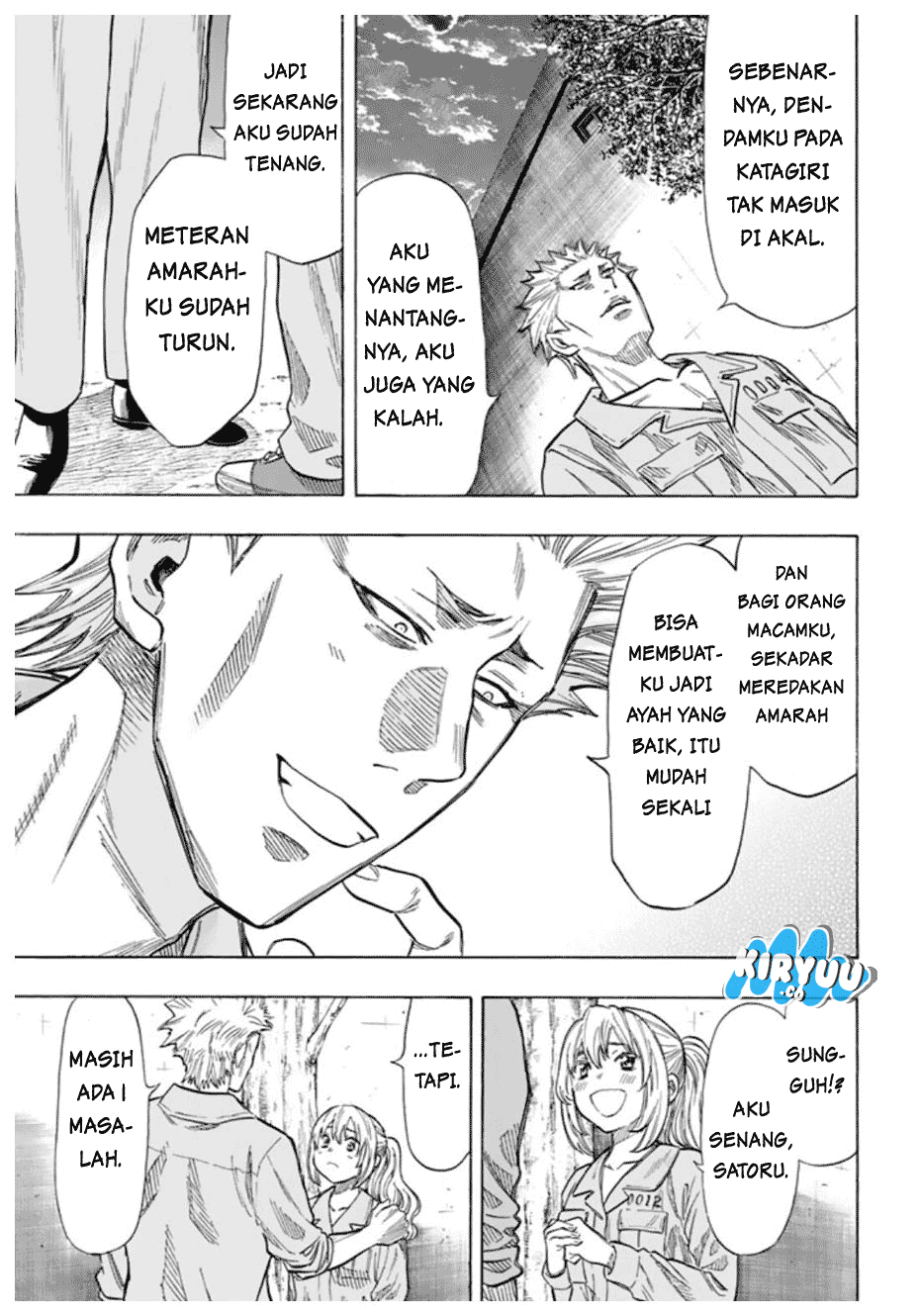 Tomodachi Game