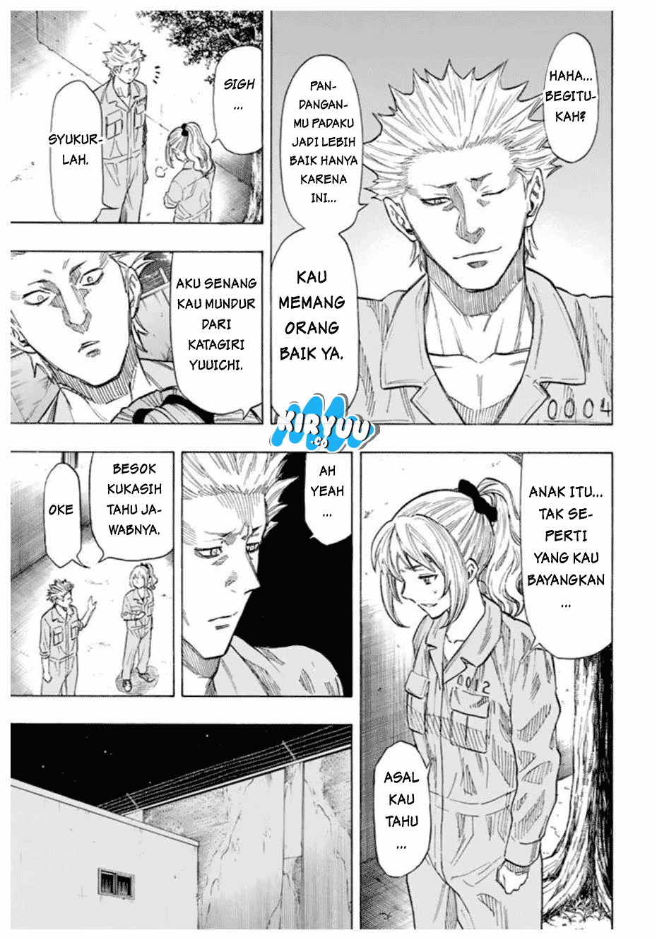 Tomodachi Game