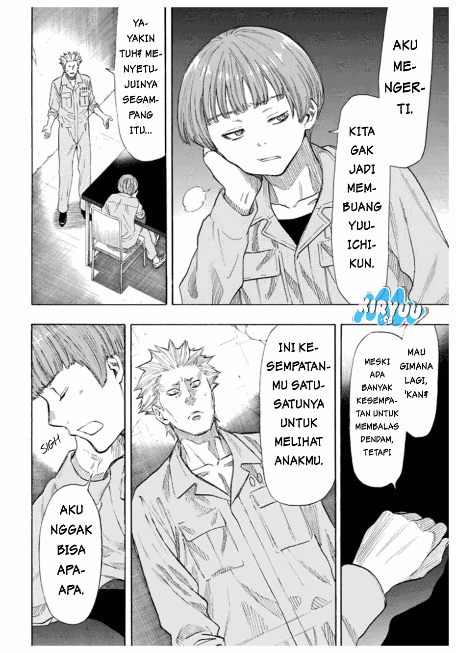 Tomodachi Game