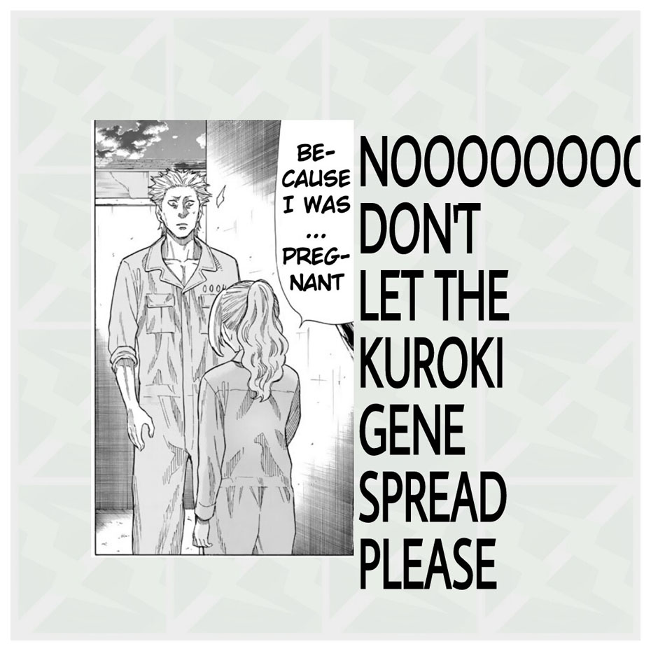 Tomodachi Game