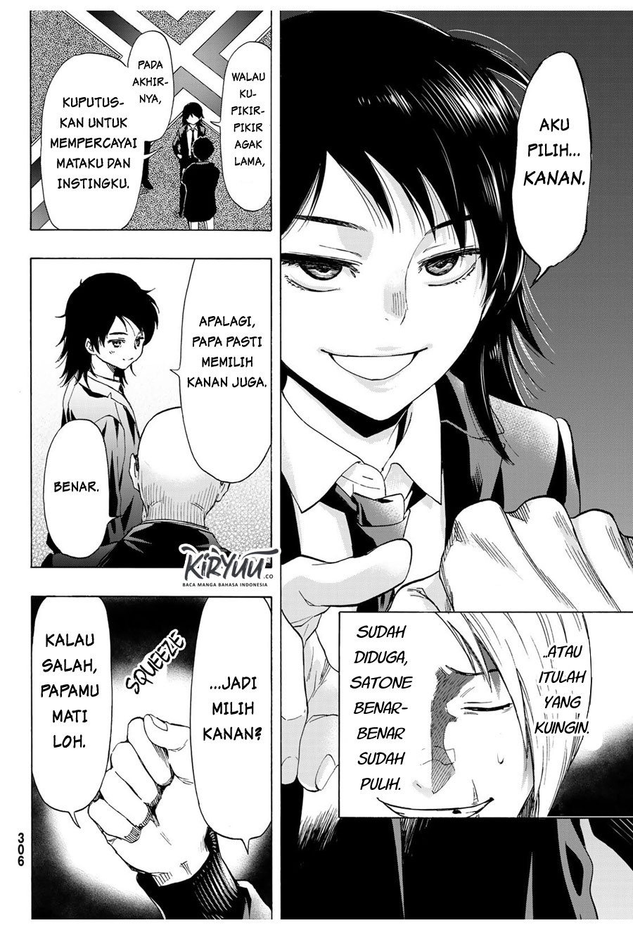 Tomodachi Game