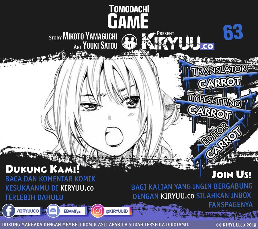 Tomodachi Game