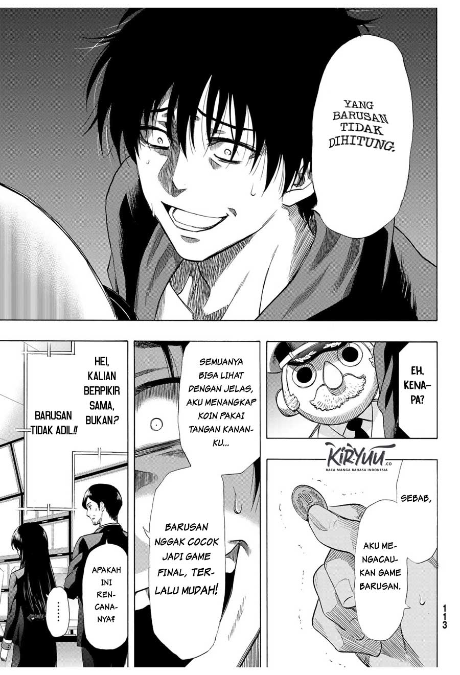 Tomodachi Game