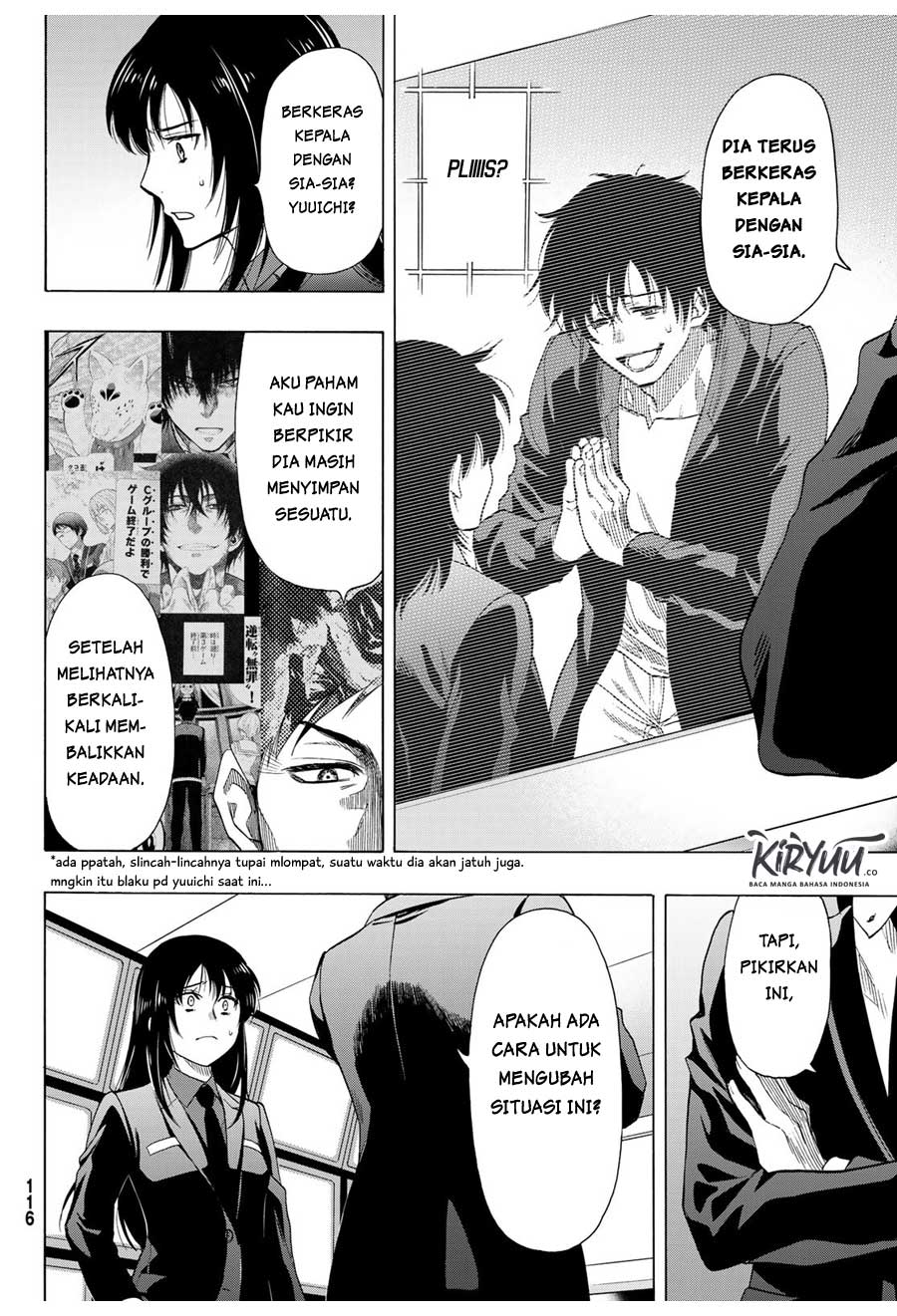 Tomodachi Game