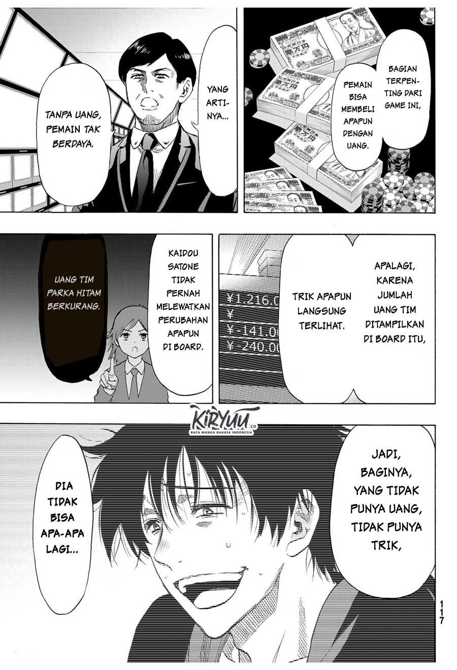 Tomodachi Game