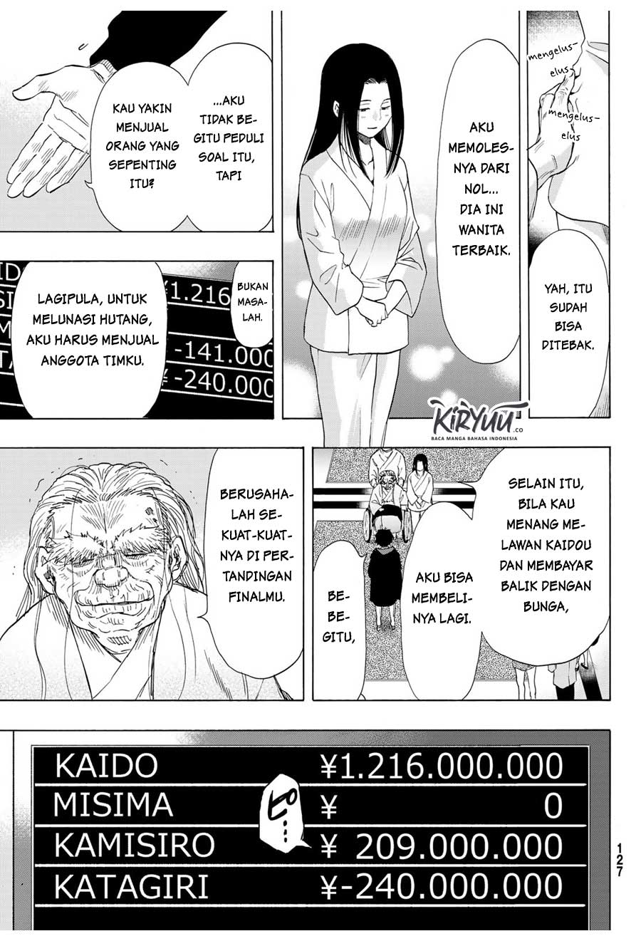 Tomodachi Game