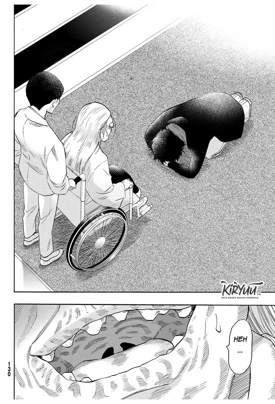 Tomodachi Game