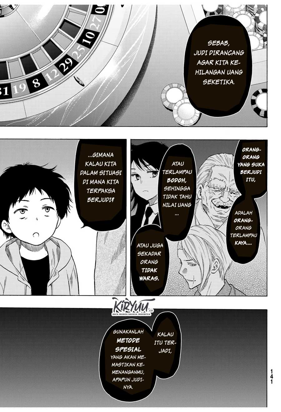 Tomodachi Game