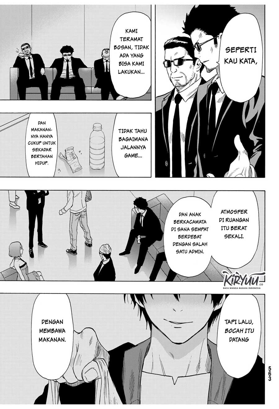 Tomodachi Game