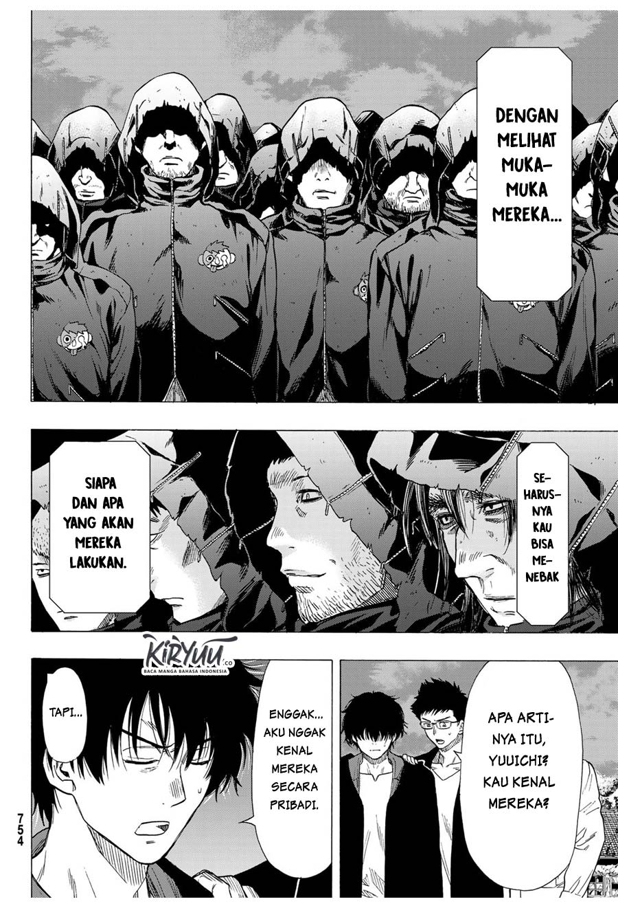 Tomodachi Game