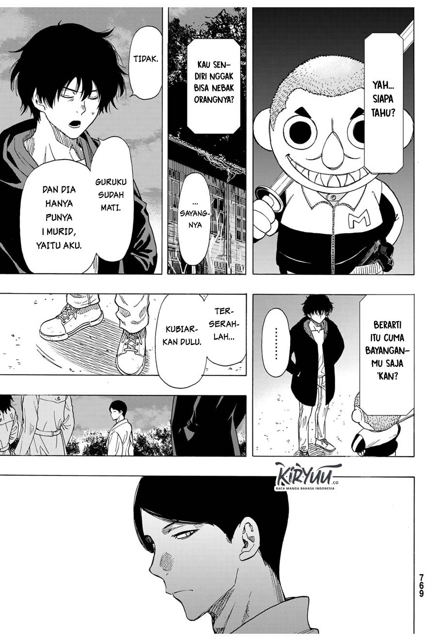 Tomodachi Game