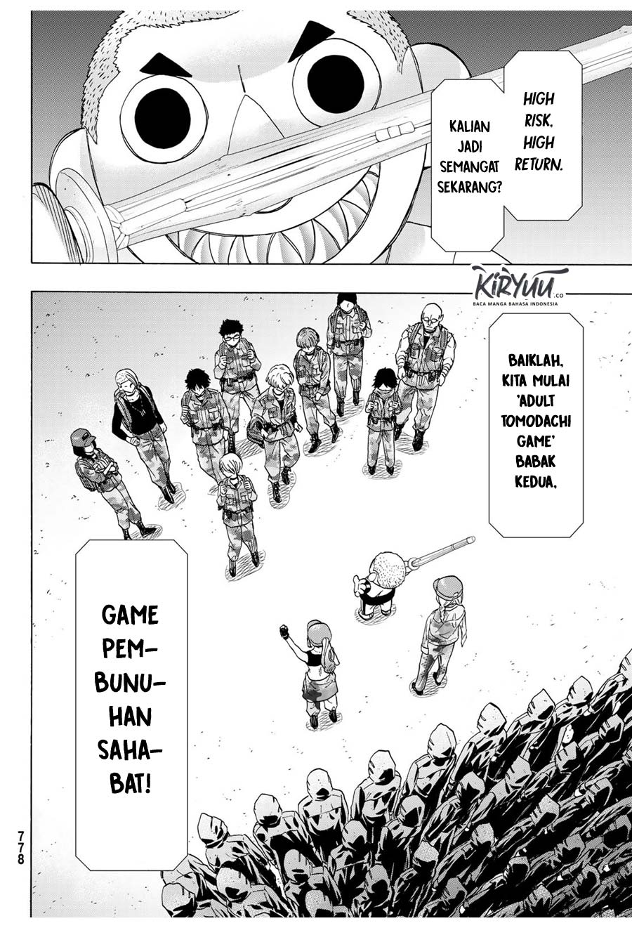 Tomodachi Game