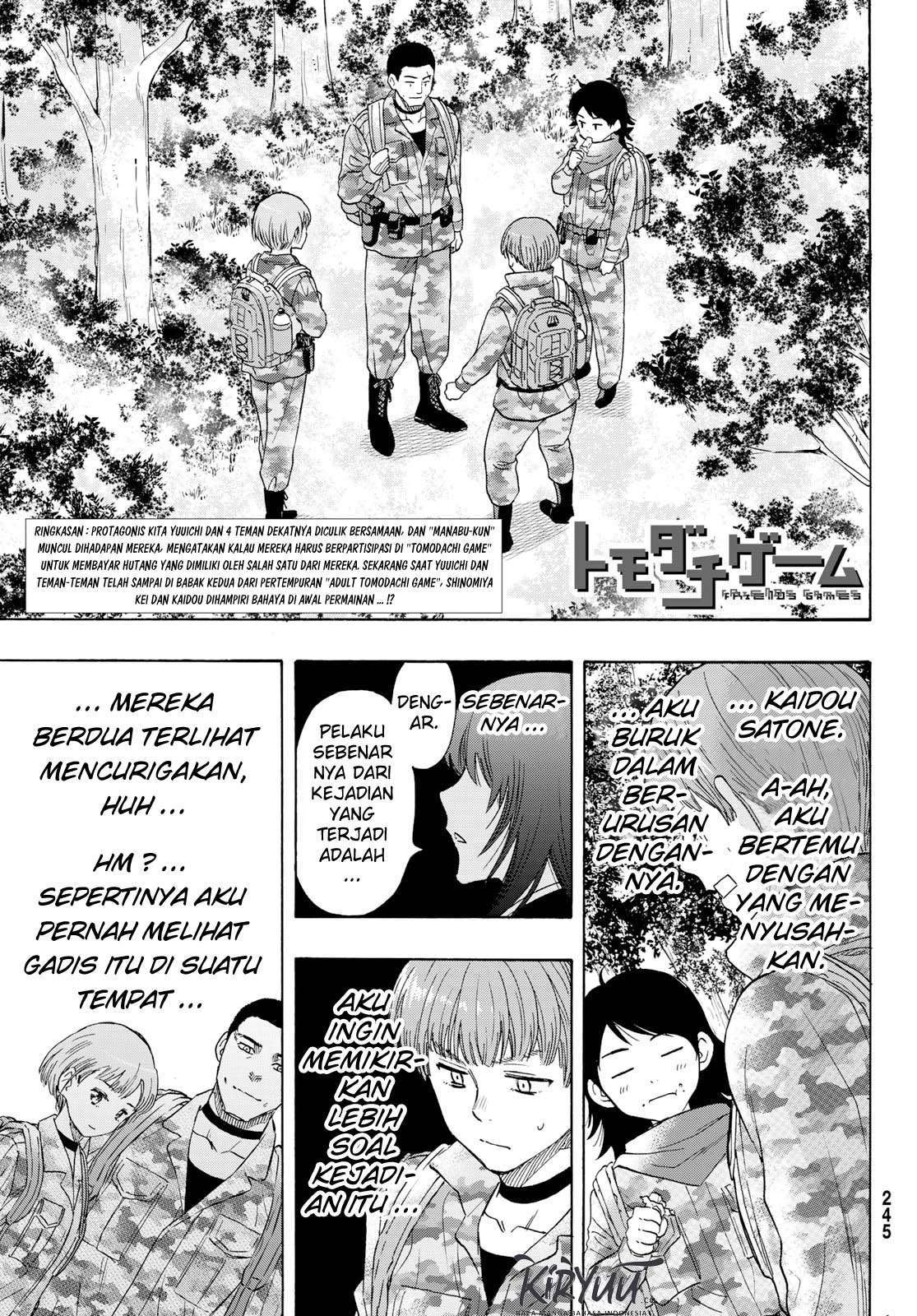 Tomodachi Game