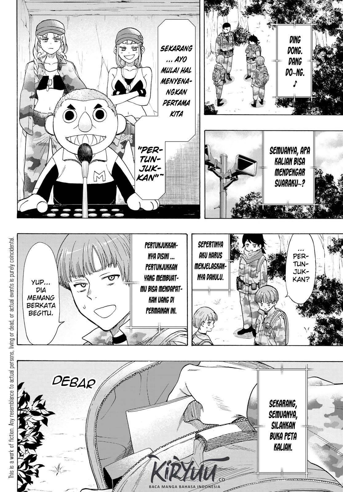 Tomodachi Game