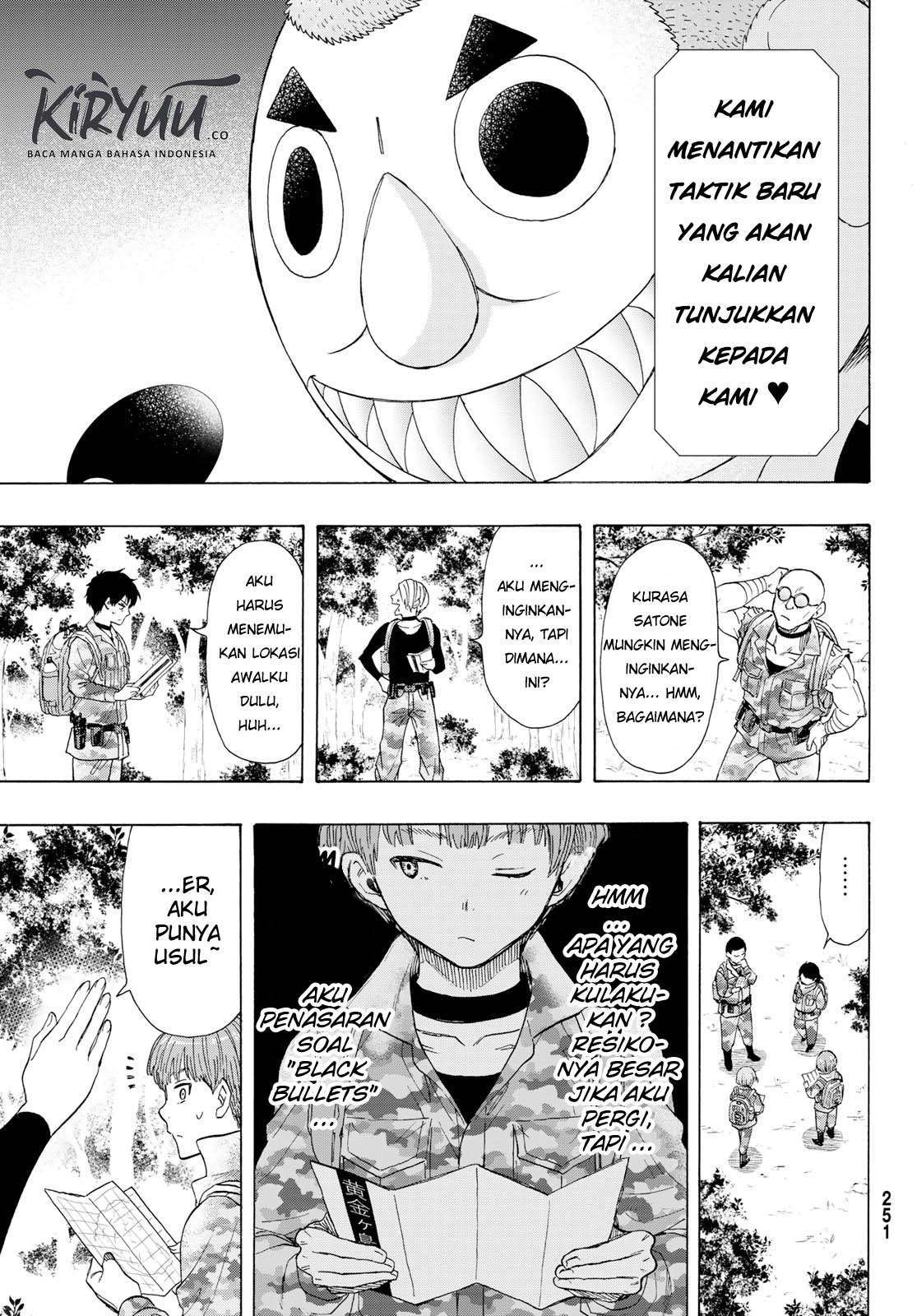 Tomodachi Game