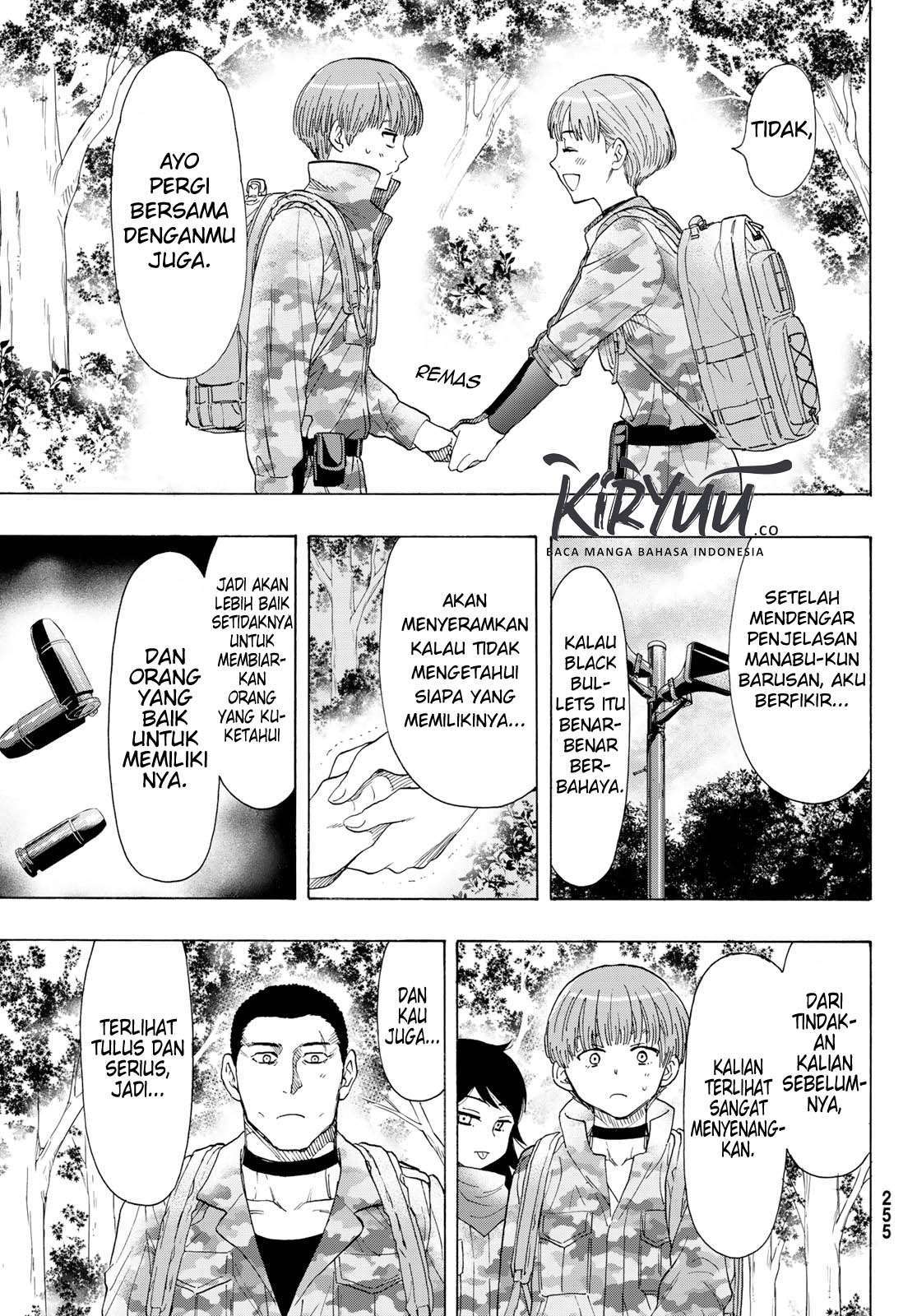 Tomodachi Game